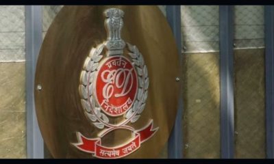 enforcement-directorate-freezes-rs-123-crore-in-crackdown-on-chinese-betting-apps