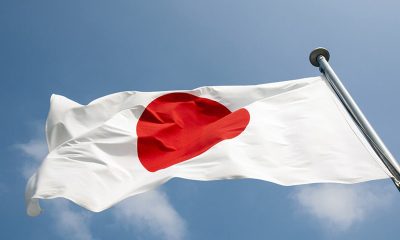 nagasaki-ir-partner-won’t-appeal-against-rejection