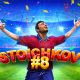amusnet:-stoichkov#8-is-back-in-the-game