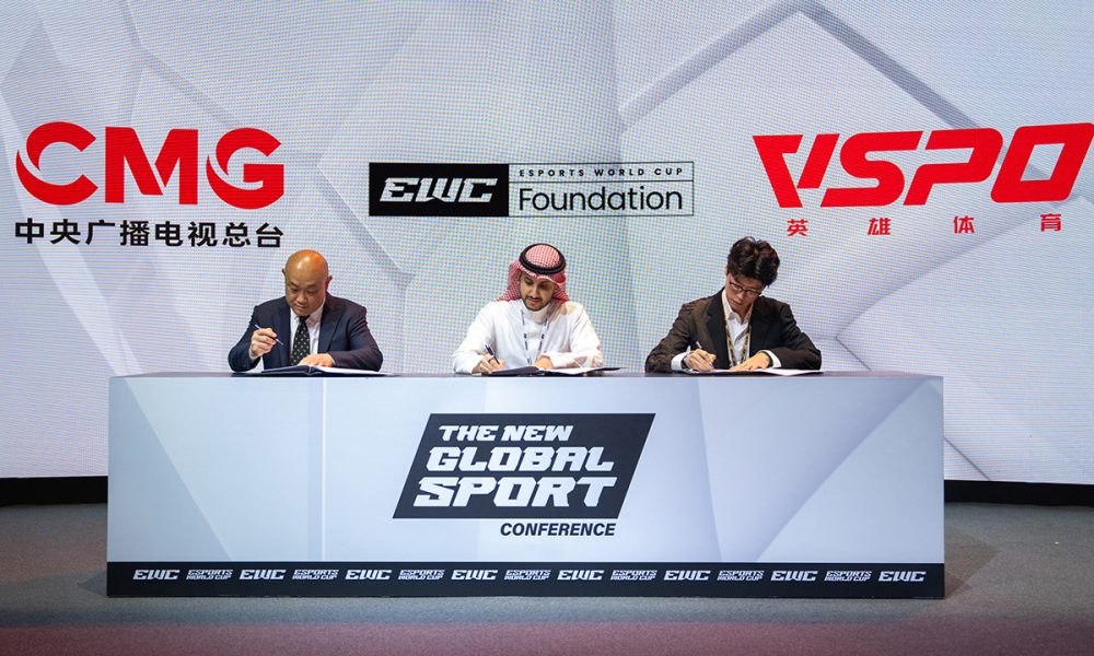 esports-world-cup-foundation-signs-mou-with-china-media-group-and-vspo