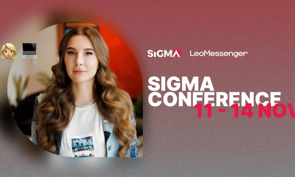 ceo-alona-shevtsova:-leo-messenger-team-at-sigma-europe-conference-2024