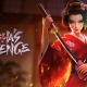 pg-soft-releases-samurai-saga-geisha’s-revenge