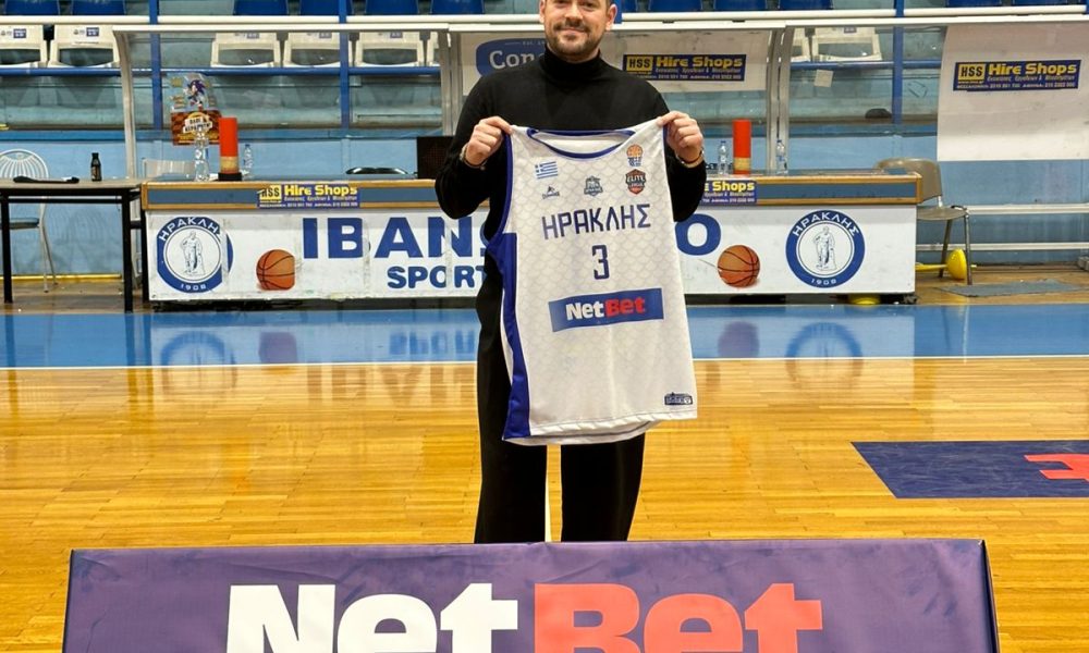 iraklis-and-netbet-join-forces