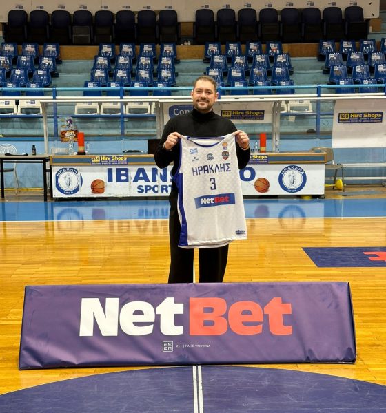 iraklis-and-netbet-join-forces