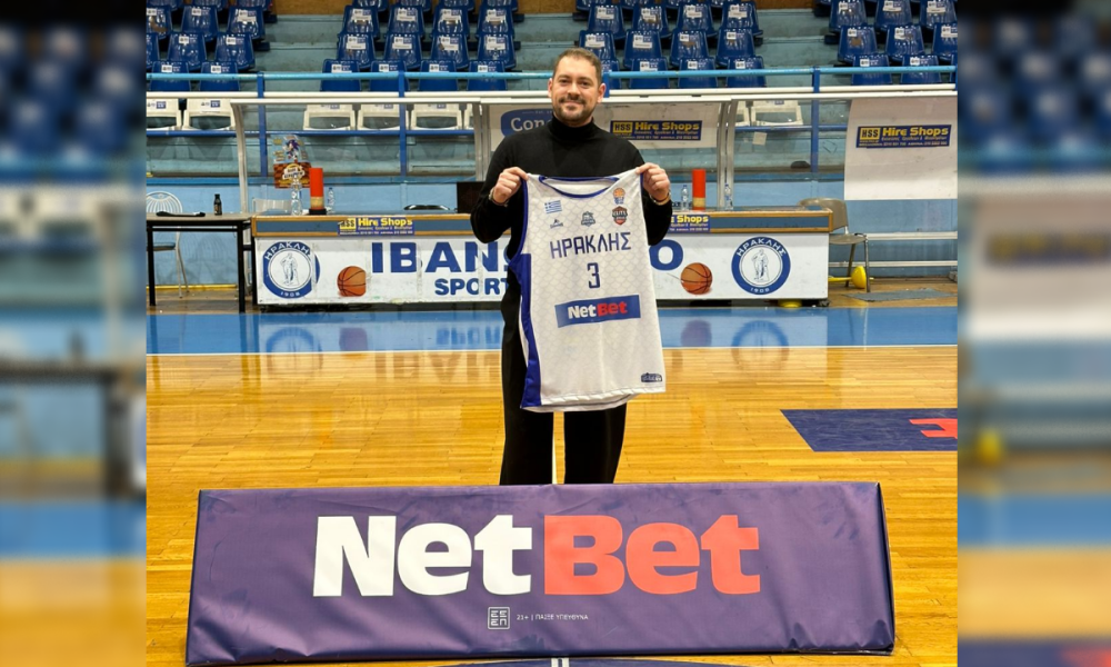 netbet-partners-with-iraklis-basketball-team