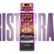 aristocrat-brings-new-class-2-and-class-3-games-to-the-2025-indian-gaming-tradeshow-&-convention