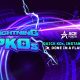 acr-poker’s-lightning-pkos-deliver-fast-paced-tournament-poker-action-and-big-wins-in-just-45-minutes