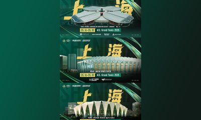 hero-esports-announces-venues-for-acl-grand-finals-2025