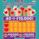 bclc-celebrates-its-40th-anniversary-with-new-scratch-&-win-that-lets-winners-give-back
