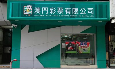 macau-government-extends-lottery-concession-of-macau-slot-until-5-june-2026