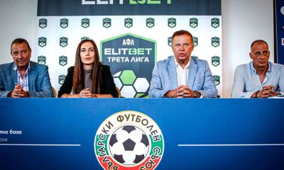 bfu-and-elitbet-extend-their-partnership-until-2028