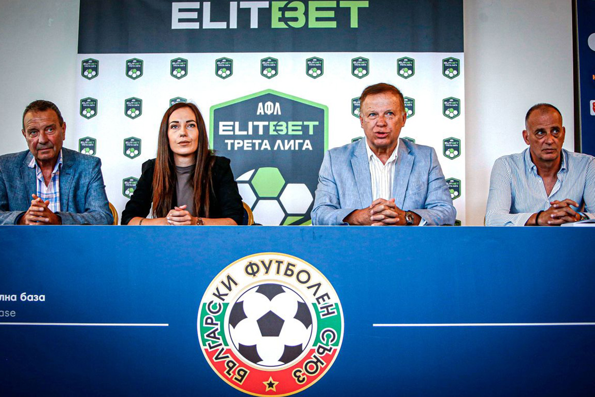 bfu-and-elitbet-extend-their-partnership-until-2028