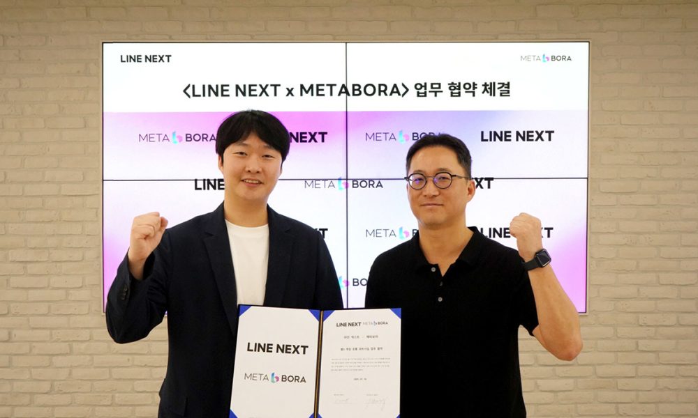 metabora-partners-with-line-next
