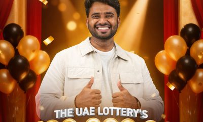 the-uae-lottery-announces-the-aed-100-million-grand-prize-winner