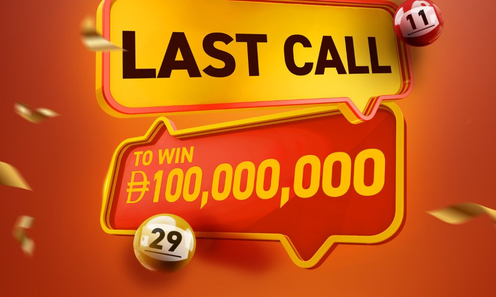 uae-lottery-announces-final-aed-100-million-lucky-day-draw-before-unveiling-the-new-lucky-day-game