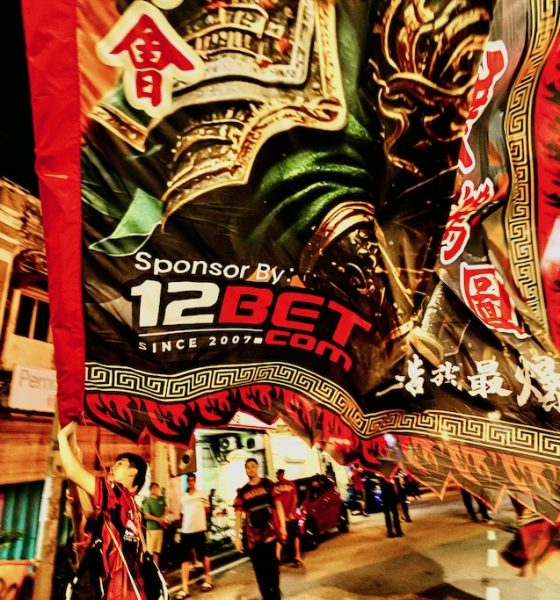 12bet-supports-the-nine-emperor-gods-festival-in-celebration-of-tradition