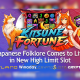 japanese-fantasy-folklore-comes-to-life-in-slotland-entertainment’s-new-‘kitsune-fortune-high-limit’-slot