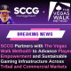 sccg-partners-with-the-vegas-walk-method-to-advance-player-empowerment-and-sustainable-gaming-infrastructure-across-tribal-and-commercial-markets