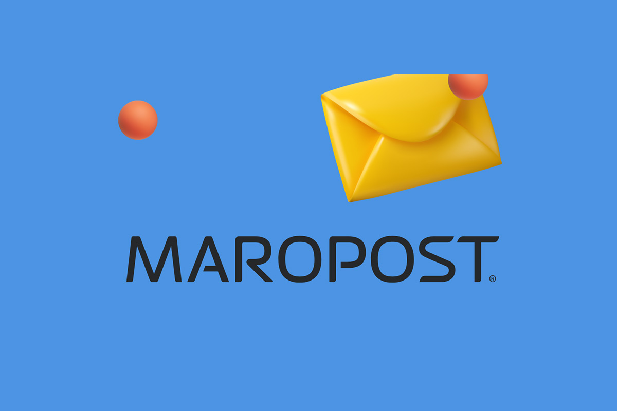 qci-and-maropost-power-real-time-data-at-enterprise-scale