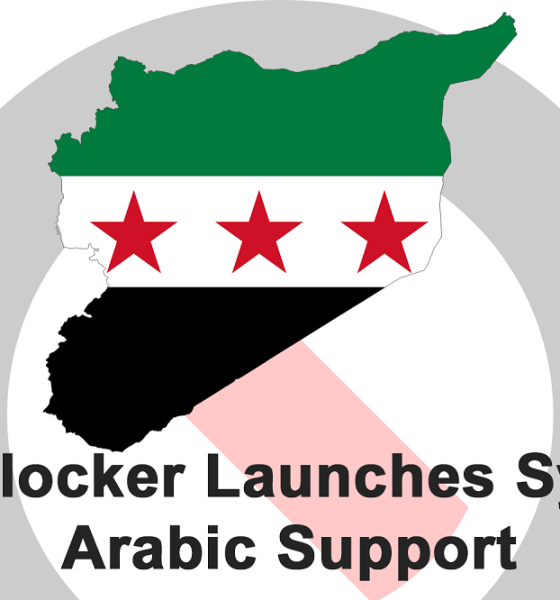 betblocker-adds-syrian-arabic-language-support-for-gambling-harm-prevention
