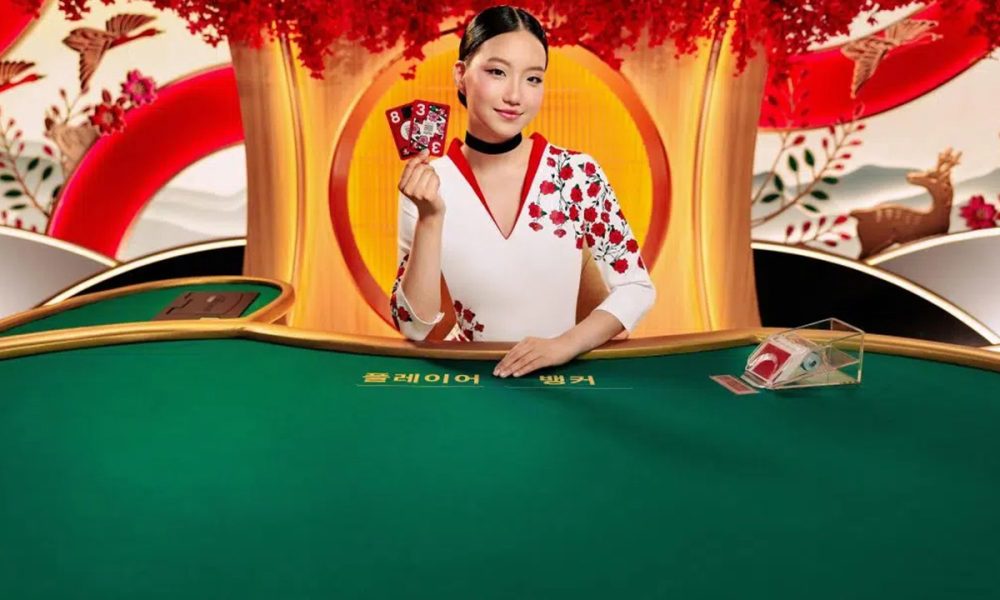 pragmatic-play-releases-seotda-baccarat