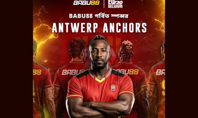 babu88-announces-sponsorship-of-antwerp-anchors-in-eut20-belgium-2026