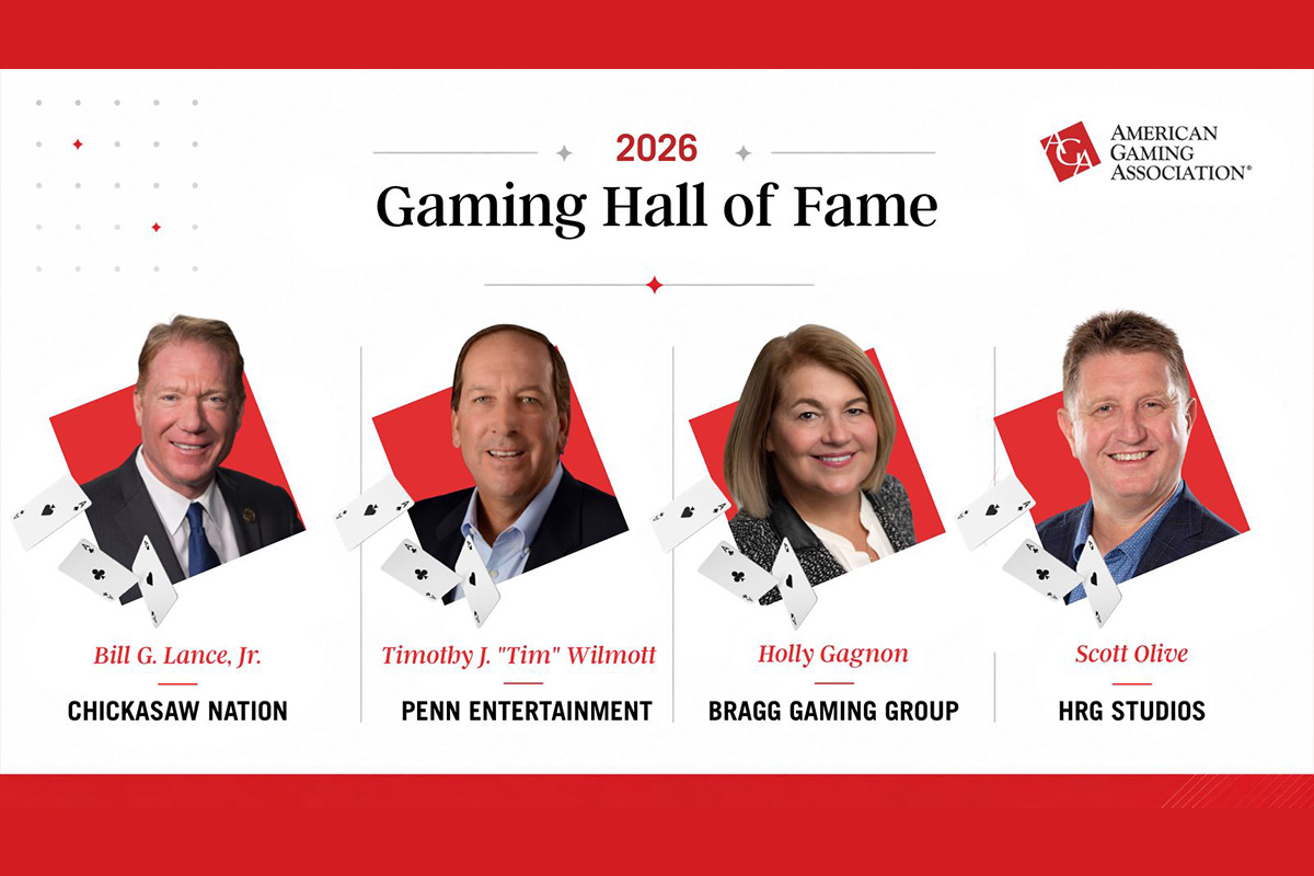 aga-announces-gaming-hall-of-fame-class-of-2026