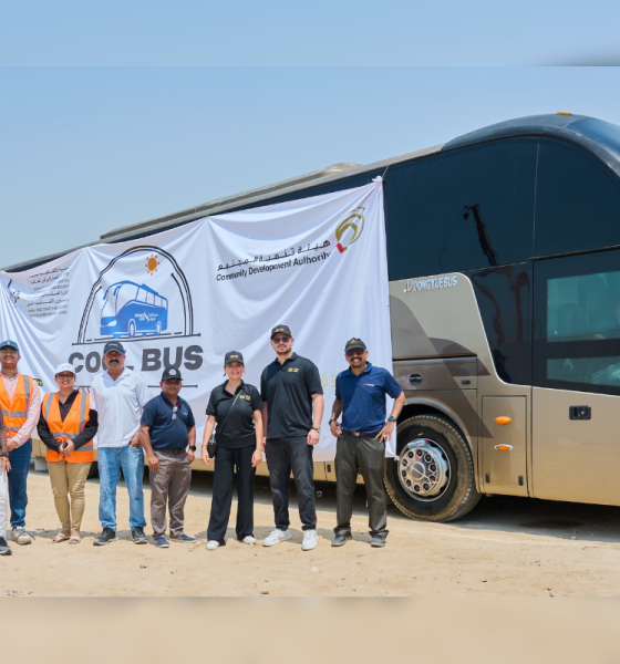 the-uae-lottery-backs-cool-bus-shelter-initiative-for-outdoor-workers